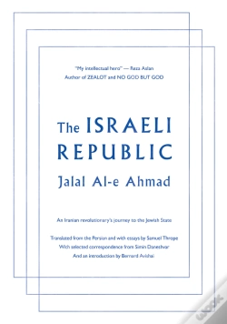 Capa do artigo Israeli Republic