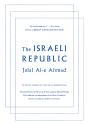 Israeli Republic - Preview