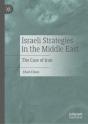 Israeli Strategies In The Middle East - Preview