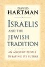Israelis And The Jewish Tradition - Preview