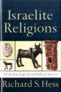 Israelite Religions - Preview