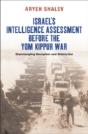 Israels Advance Intelligence - Preview