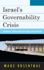 Israels Governability Crisis - Preview