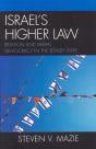 Israel'S Higher Law - Preview