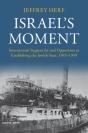 Israel'S Moment - Preview