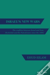 Capa do artigo Israel
