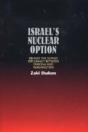 Israel'S Nuclear Option - Preview