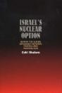 Israel'S Nuclear Option - Preview