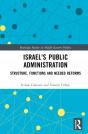 Israel'S Public Administration - Preview