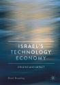Israel'S Technology Economy - Preview
