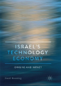 Israel'S Technology Economy - Preview