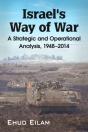 Israel'S Way Of War - Preview