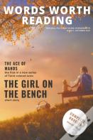 Issue 1