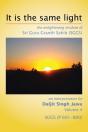 It Is The Same Light - Preview