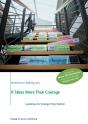 It Takes More Than Courage - Preview
