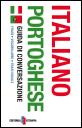 Italiano-Portoghese
