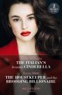 Italian'S Innocent Cinderella / The Housekeeper And The Brooding Billionaire - Preview