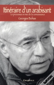 Capa do artigo Itinéraire D