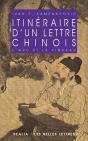 Itinéraire D'Un Lettré Chinois : L'Arc Et Le Pinceau - Preview
