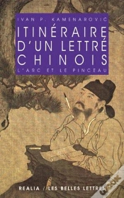 Capa do artigo Itinéraire D