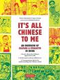 It'S All Chinese To Me - Preview