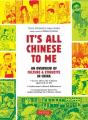 It'S All Chinese To Me - Preview