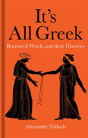 It'S All Greek - Preview