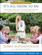 It'S All Greek To Me - Preview