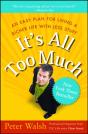 It'S All Too Much - Preview