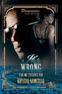 It'S Wrong For Me To Love You - Preview