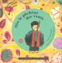 Itto, Pêcheur Des Vents - Preview