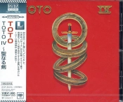 Capa do artigo IV - CD