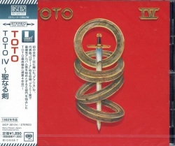 Capa do artigo IV - CD