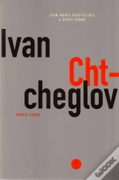 Ivan Chtcheglov, Profil Perdu