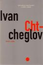 Ivan Chtcheglov, Profil Perdu - Preview