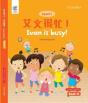 Ivan Is Busy - Preview