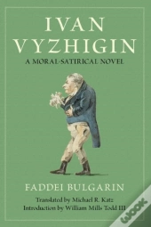 Ivan Vyzhigin