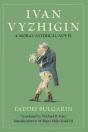 Ivan Vyzhigin - Preview