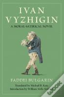 Ivan Vyzhigin