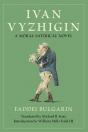 Ivan Vyzhigin - Preview