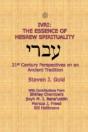 Ivri: The Essence Of Hebrew Spirituality - Preview