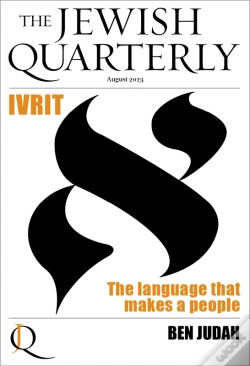 Capa do artigo Ivrit