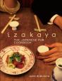 Izakaya - Preview