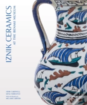 Capa do artigo Iznik Ceramics At The Benaki Museum