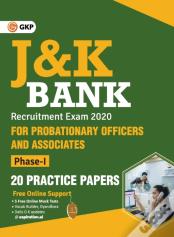 J & K Bank 2020 Probationary Officers & Associates Ph I - 20 Practice Papers
