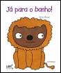 Já para o Banho! - Preview