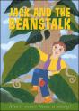 Jack And The Beanstalk Small Book - Preview