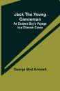 Jack The Young Canoeman - Preview