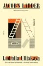 Jacob'S Ladder - Preview
