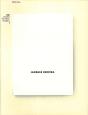 Jacques Derrida - Preview